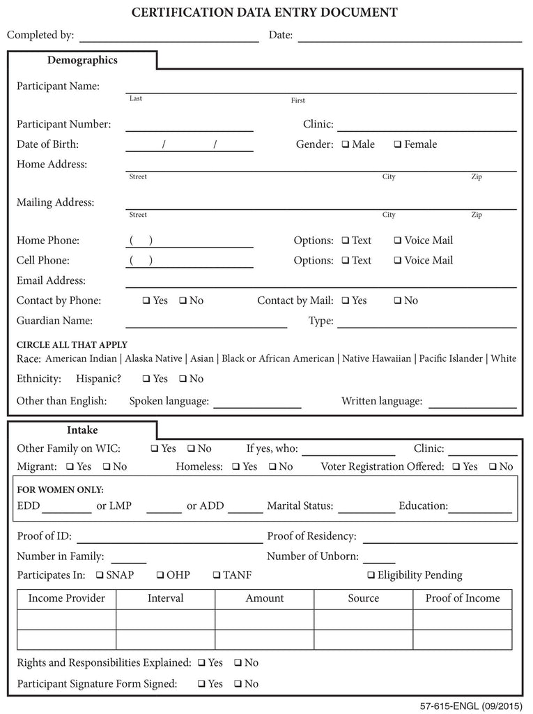 Certification Data Entry Document - DOWNLOAD ONLY