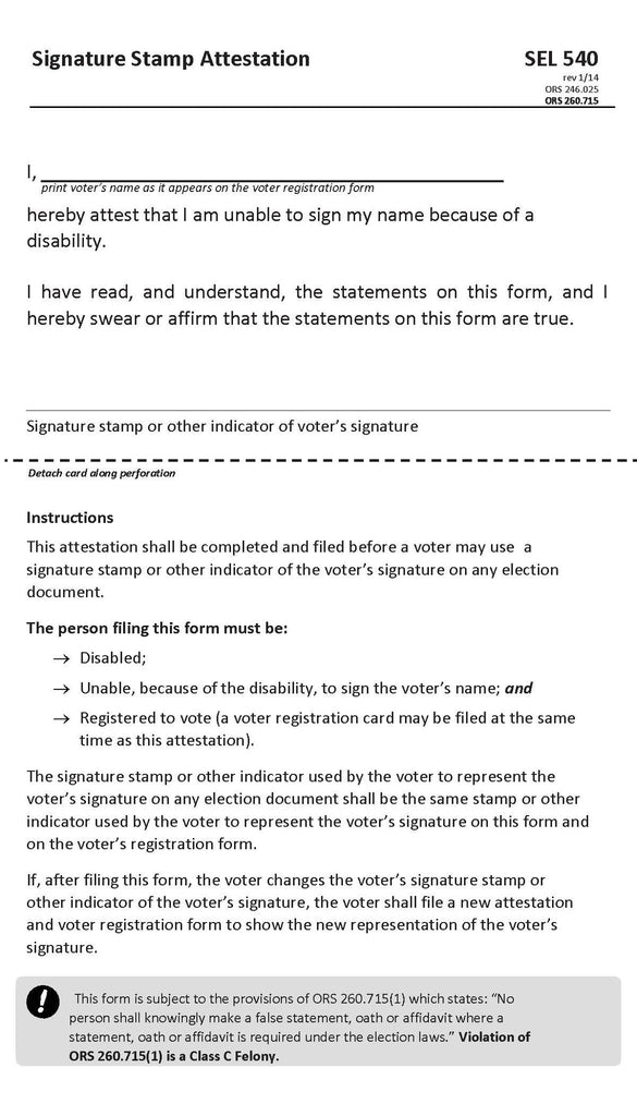 Signature Stamp Attestation Form - DOWNLOAD ONLY