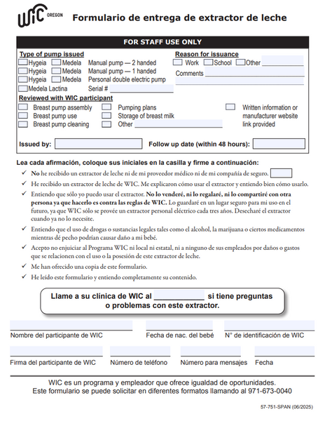 WIC Breast Pump Release Form