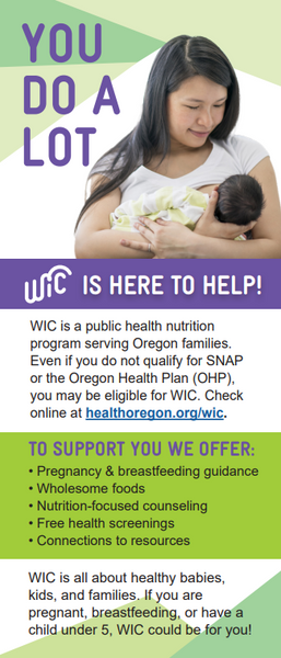 WIC Outreach Rack Card