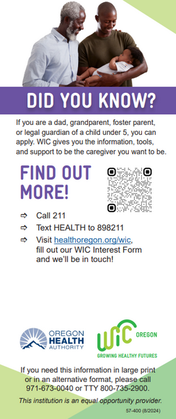 WIC Outreach Rack Card