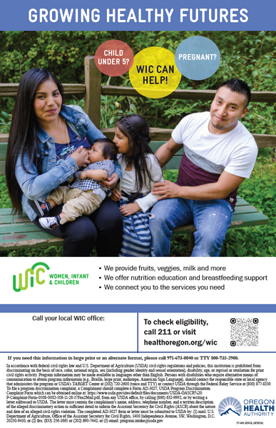 WIC Outreach Poster #2 - Family in Woods