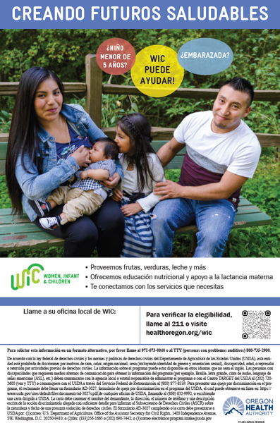 WIC Outreach Poster #2 - Family in Woods