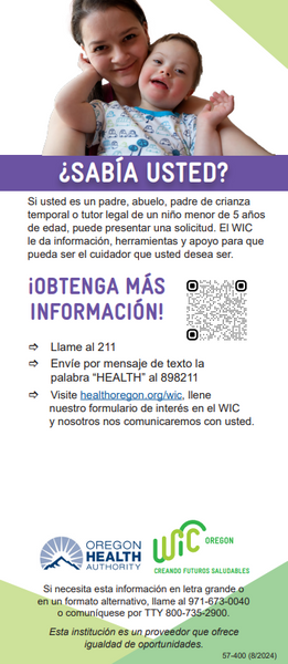 WIC Outreach Rack Card