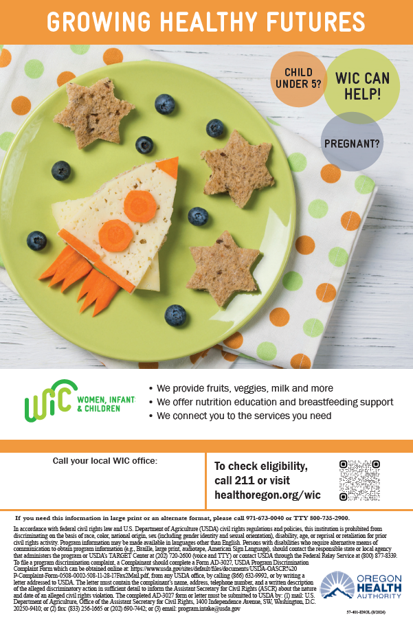 WIC Outreach Poster #3 - Rocket Meal