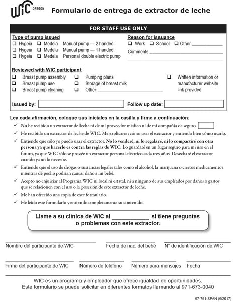 Breast Pump Release Form