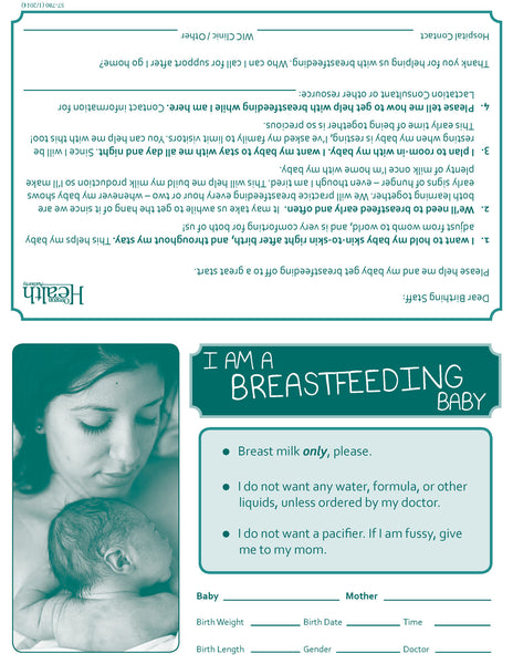 I Am A Breastfeeding Baby (crib card)