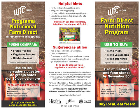 Farm Direct Nutrition Program Brochure