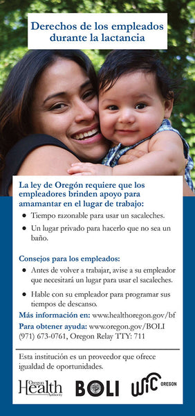 Breastfeeding Employee Rights Flyer