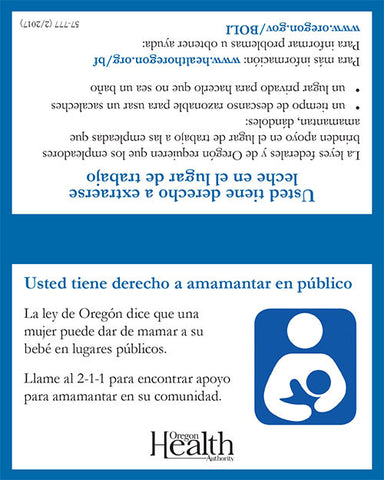 Breastfeeding Rights Wallet Card