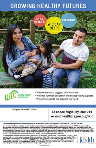 WIC Outreach Poster #2 - Family in Woods
