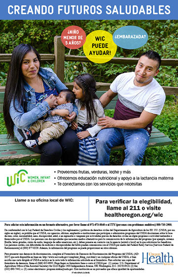 WIC Outreach Poster #2 - Family in Woods