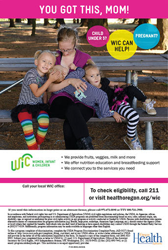 WIC Outreach Poster #1 - Family with Stripes